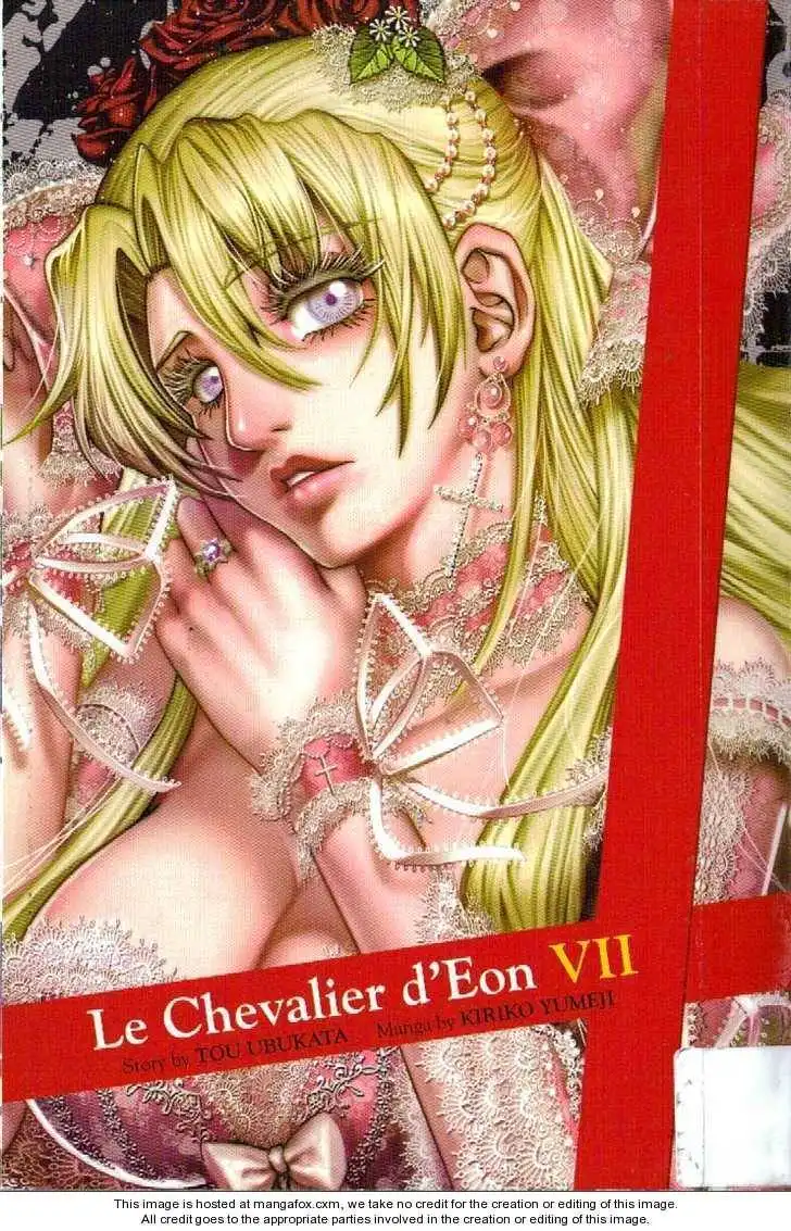 Le Chevalier D'Eon Chapter 34 1